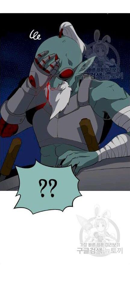 đọc truyện Tôi Là Người Chơi Thần Chú Đơn Độc Chương 18 ảnh 28 tại Thiên Thai Truyện