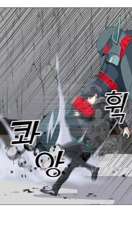 đọc truyện Tôi Là Người Chơi Thần Chú Đơn Độc Chương 18 ảnh 30 tại Thiên Thai Truyện