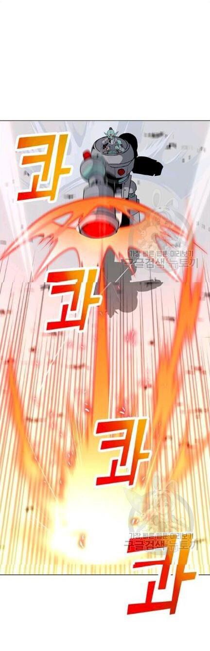 đọc truyện Tôi Là Người Chơi Thần Chú Đơn Độc Chương 18 ảnh 39 tại Thiên Thai Truyện