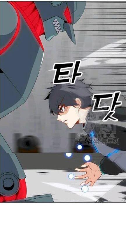 đọc truyện Tôi Là Người Chơi Thần Chú Đơn Độc Chương 18 ảnh 6 tại Thiên Thai Truyện