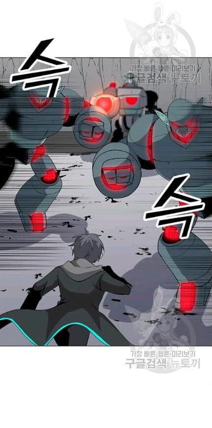 đọc truyện Tôi Là Người Chơi Thần Chú Đơn Độc Chương 18 ảnh 46 tại Thiên Thai Truyện