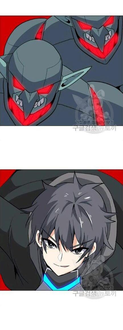 đọc truyện Tôi Là Người Chơi Thần Chú Đơn Độc Chương 18 ảnh 47 tại Thiên Thai Truyện