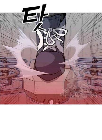 đọc truyện Tôi Là Người Chơi Thần Chú Đơn Độc Chương 18 ảnh 53 tại Thiên Thai Truyện