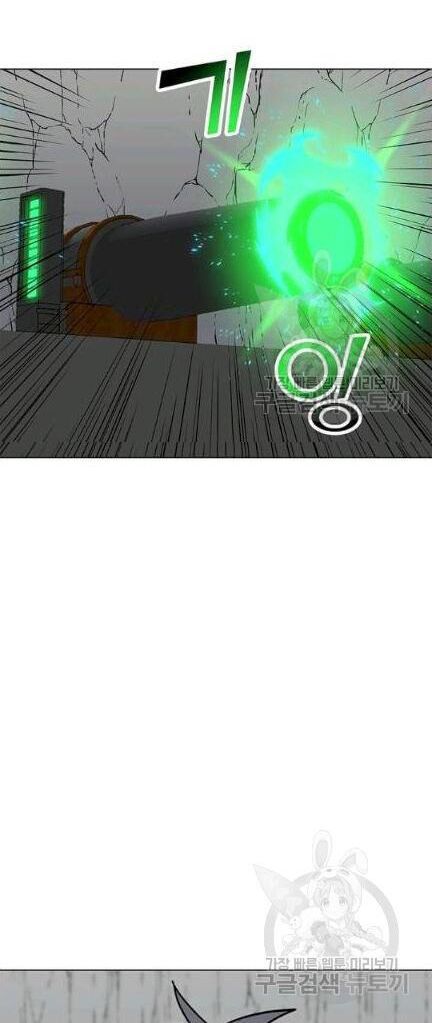 đọc truyện Tôi Là Người Chơi Thần Chú Đơn Độc Chương 18 ảnh 62 tại Thiên Thai Truyện