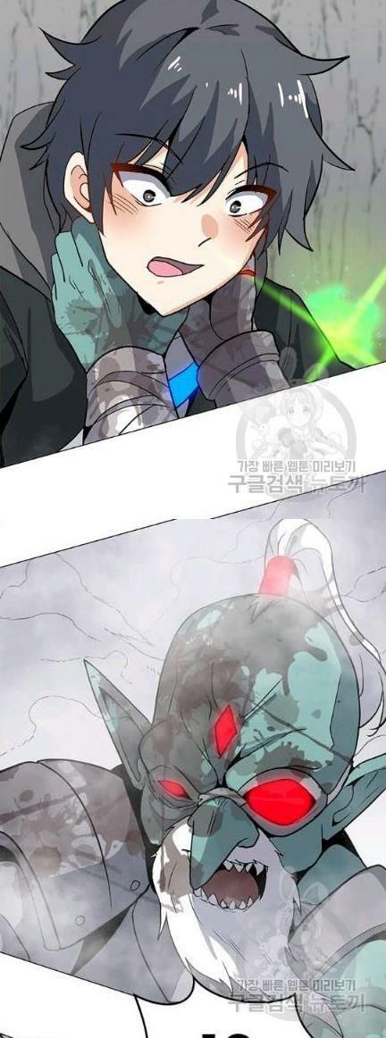 đọc truyện Tôi Là Người Chơi Thần Chú Đơn Độc Chương 18 ảnh 63 tại Thiên Thai Truyện