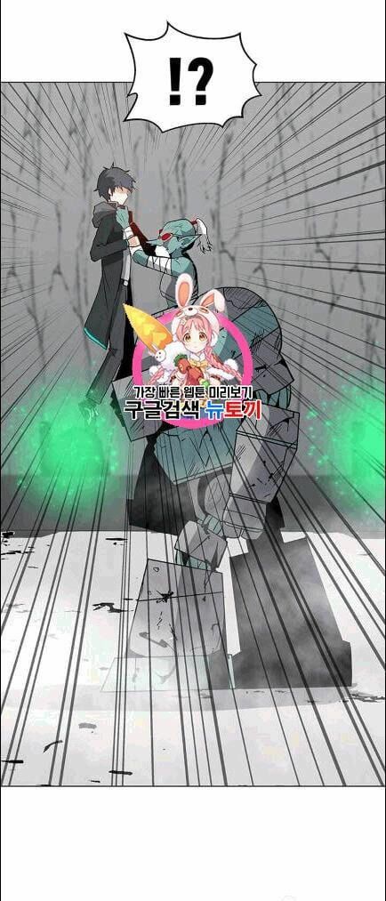 đọc truyện Tôi Là Người Chơi Thần Chú Đơn Độc Chương 19 ảnh 3 tại Thiên Thai Truyện