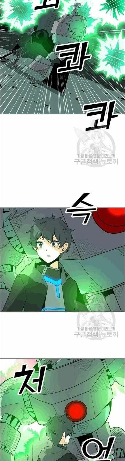 đọc truyện Tôi Là Người Chơi Thần Chú Đơn Độc Chương 19 ảnh 14 tại Thiên Thai Truyện