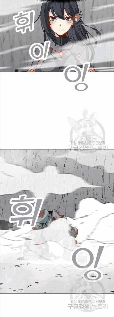 đọc truyện Tôi Là Người Chơi Thần Chú Đơn Độc Chương 19 ảnh 17 tại Thiên Thai Truyện