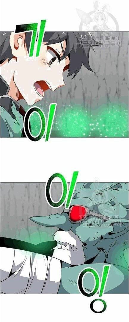 đọc truyện Tôi Là Người Chơi Thần Chú Đơn Độc Chương 19 ảnh 4 tại Thiên Thai Truyện