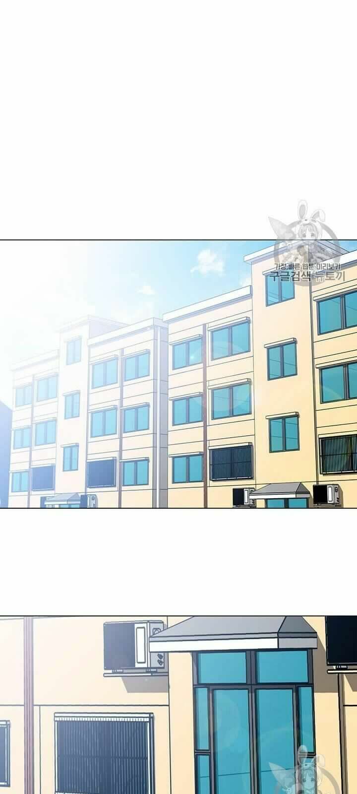 đọc truyện Tôi Là Người Chơi Thần Chú Đơn Độc Chương 2 ảnh 13 tại Thiên Thai Truyện