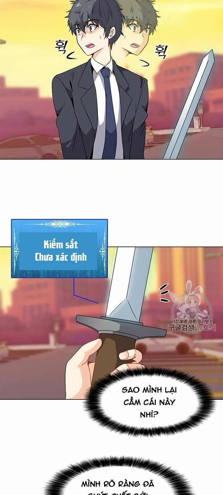 đọc truyện Tôi Là Người Chơi Thần Chú Đơn Độc Chương 2 ảnh 20 tại Thiên Thai Truyện