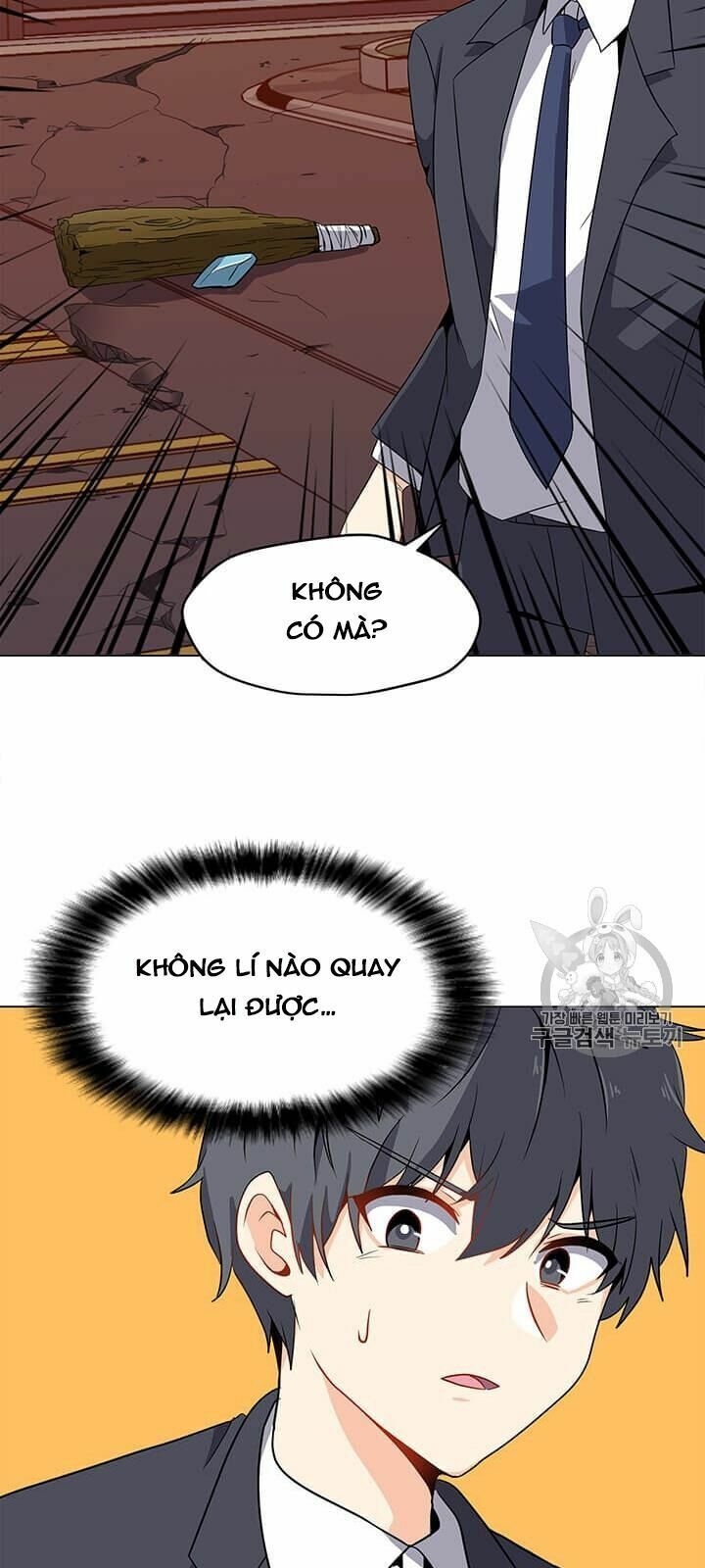 đọc truyện Tôi Là Người Chơi Thần Chú Đơn Độc Chương 2 ảnh 24 tại Thiên Thai Truyện