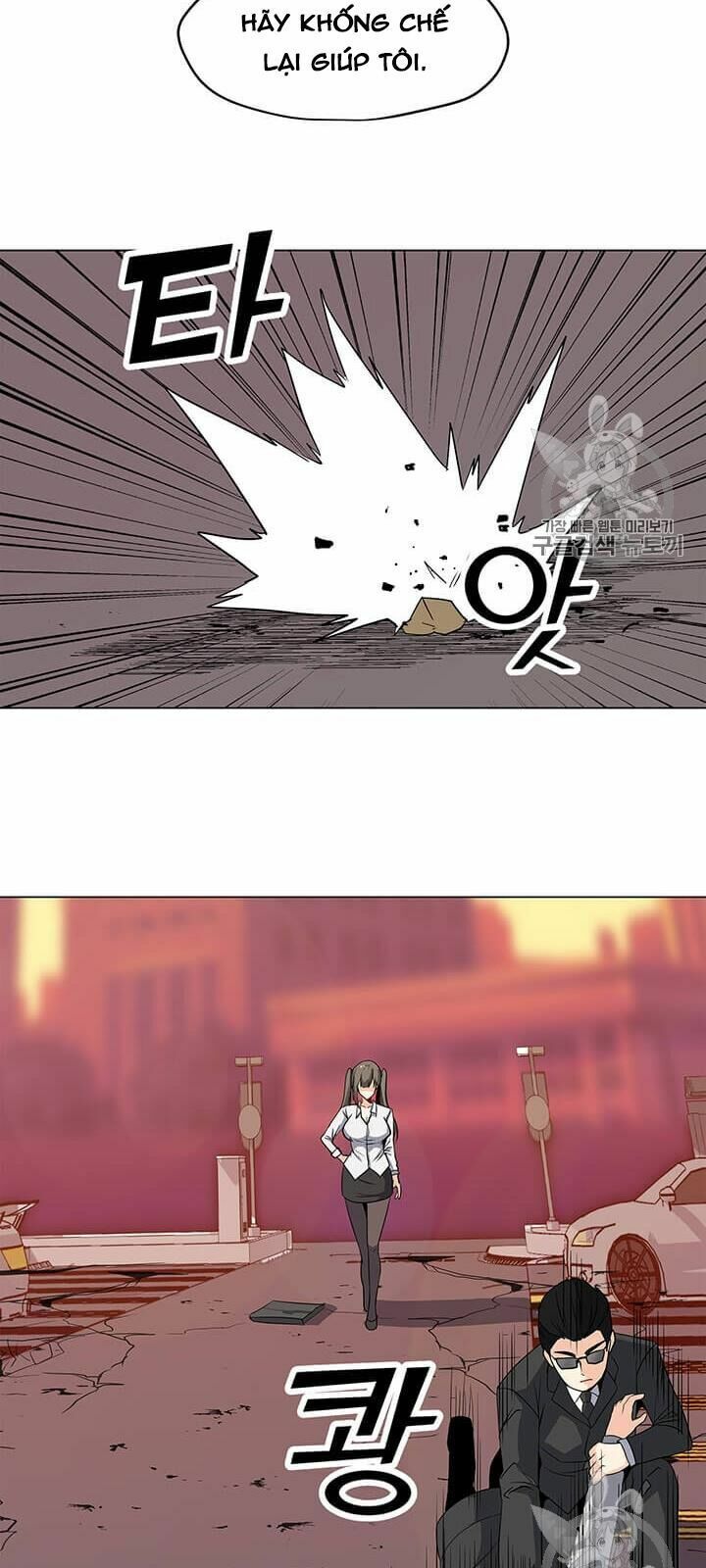 đọc truyện Tôi Là Người Chơi Thần Chú Đơn Độc Chương 2 ảnh 41 tại Thiên Thai Truyện