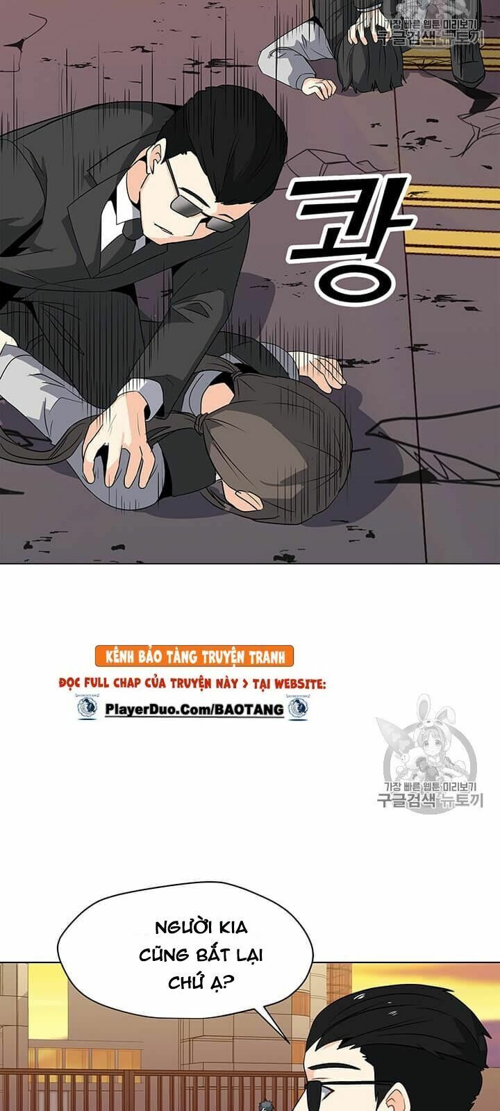 đọc truyện Tôi Là Người Chơi Thần Chú Đơn Độc Chương 2 ảnh 42 tại Thiên Thai Truyện