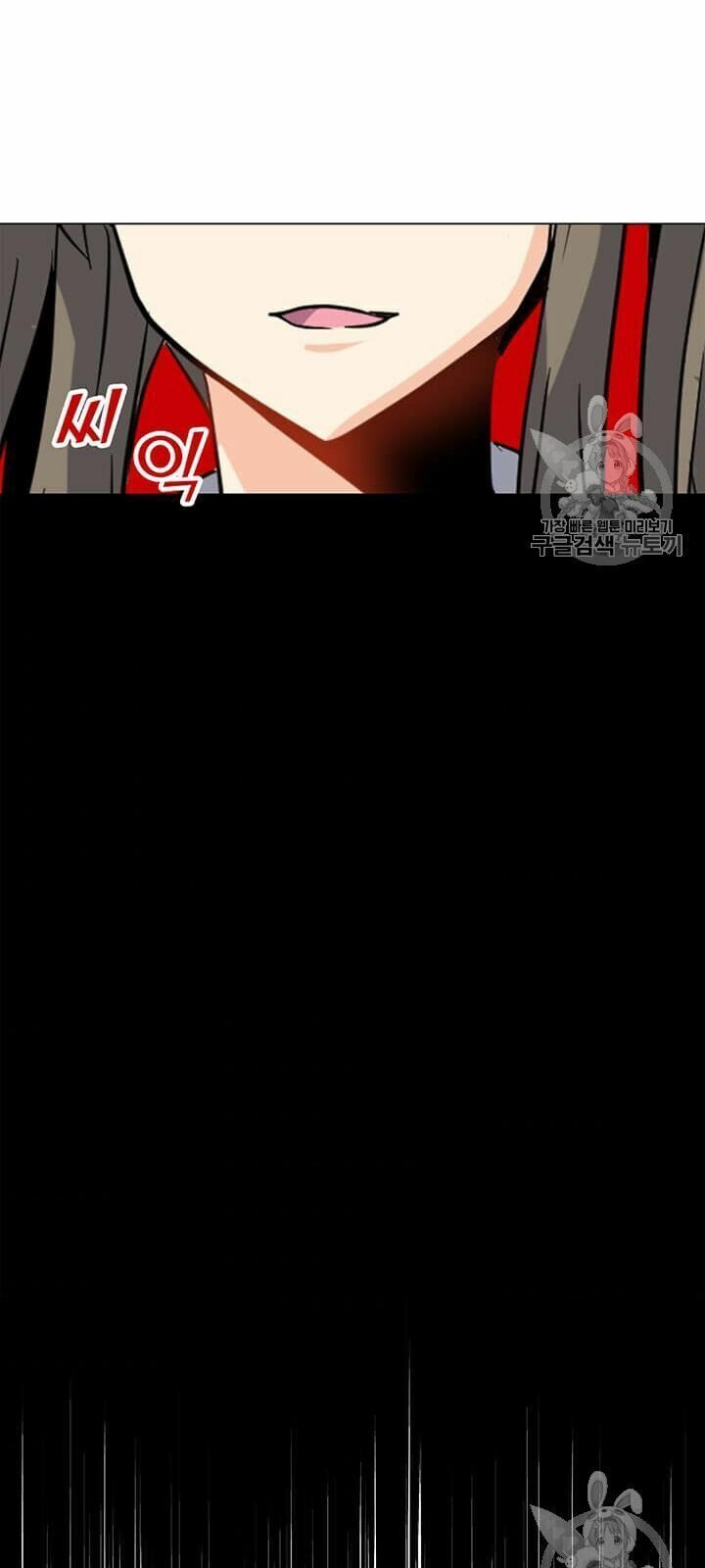 đọc truyện Tôi Là Người Chơi Thần Chú Đơn Độc Chương 2 ảnh 45 tại Thiên Thai Truyện