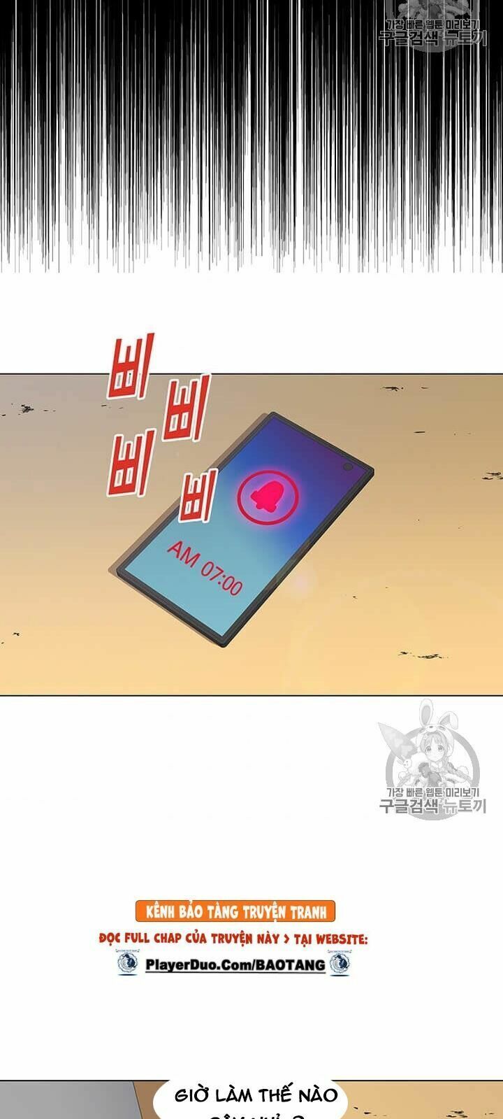 đọc truyện Tôi Là Người Chơi Thần Chú Đơn Độc Chương 2 ảnh 46 tại Thiên Thai Truyện