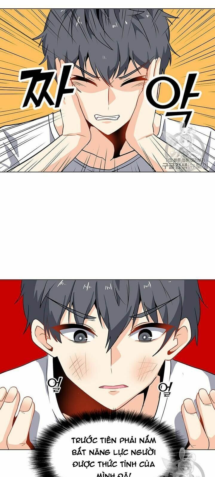 đọc truyện Tôi Là Người Chơi Thần Chú Đơn Độc Chương 2 ảnh 49 tại Thiên Thai Truyện