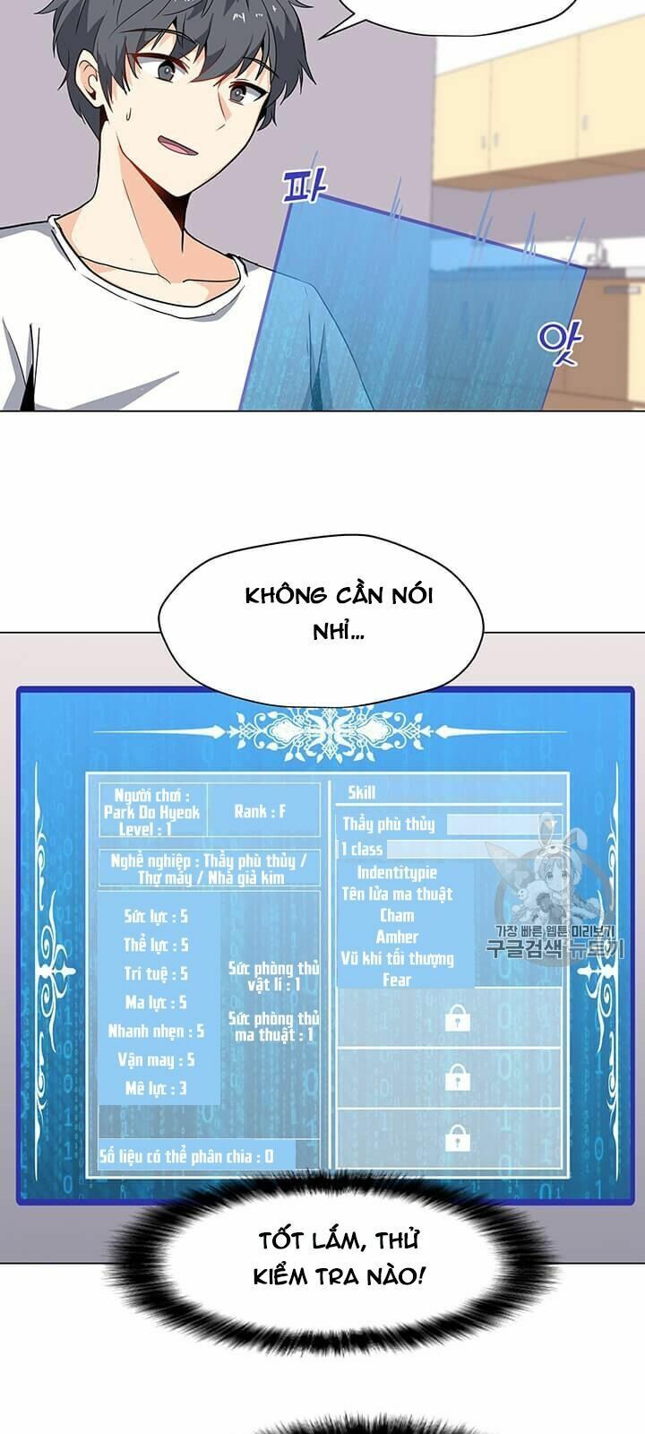 đọc truyện Tôi Là Người Chơi Thần Chú Đơn Độc Chương 2 ảnh 52 tại Thiên Thai Truyện