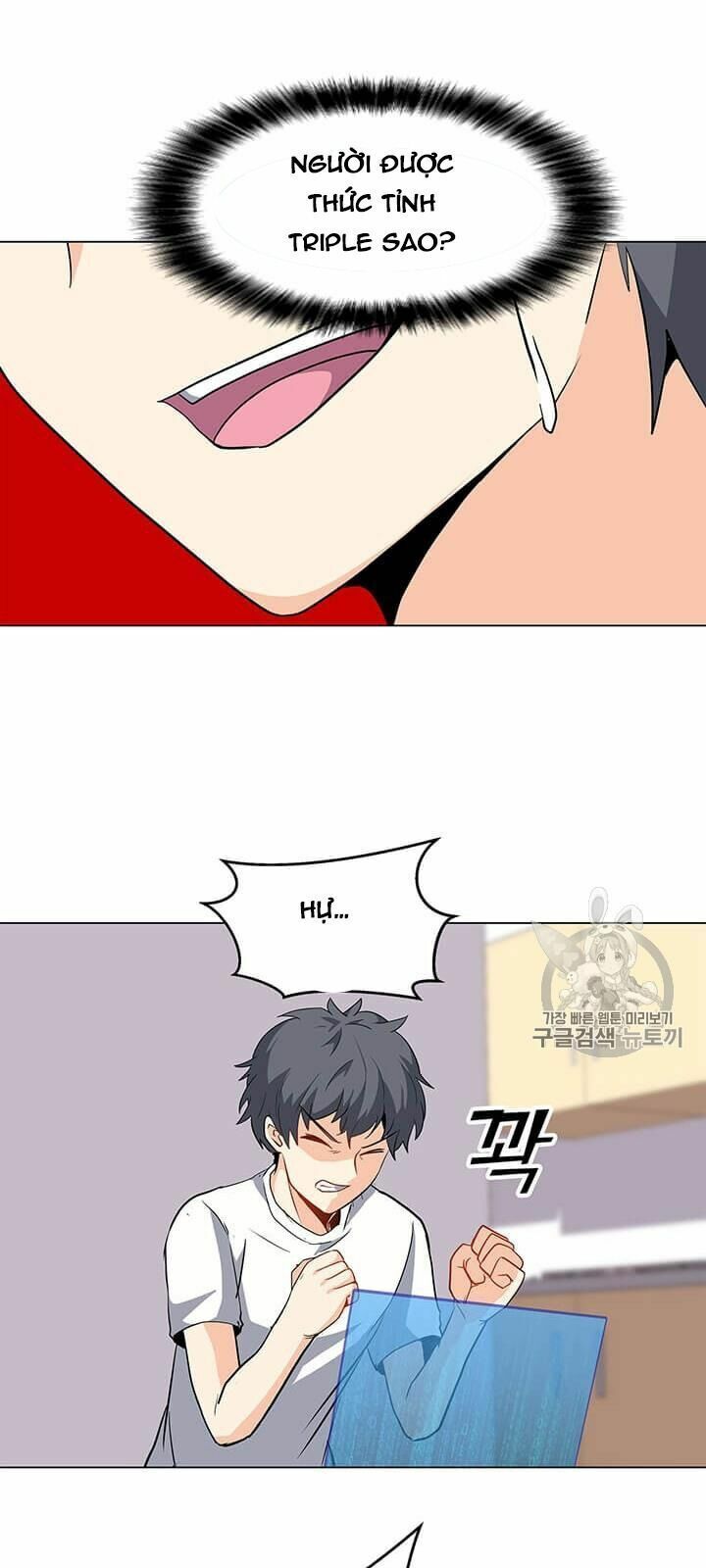 đọc truyện Tôi Là Người Chơi Thần Chú Đơn Độc Chương 2 ảnh 56 tại Thiên Thai Truyện