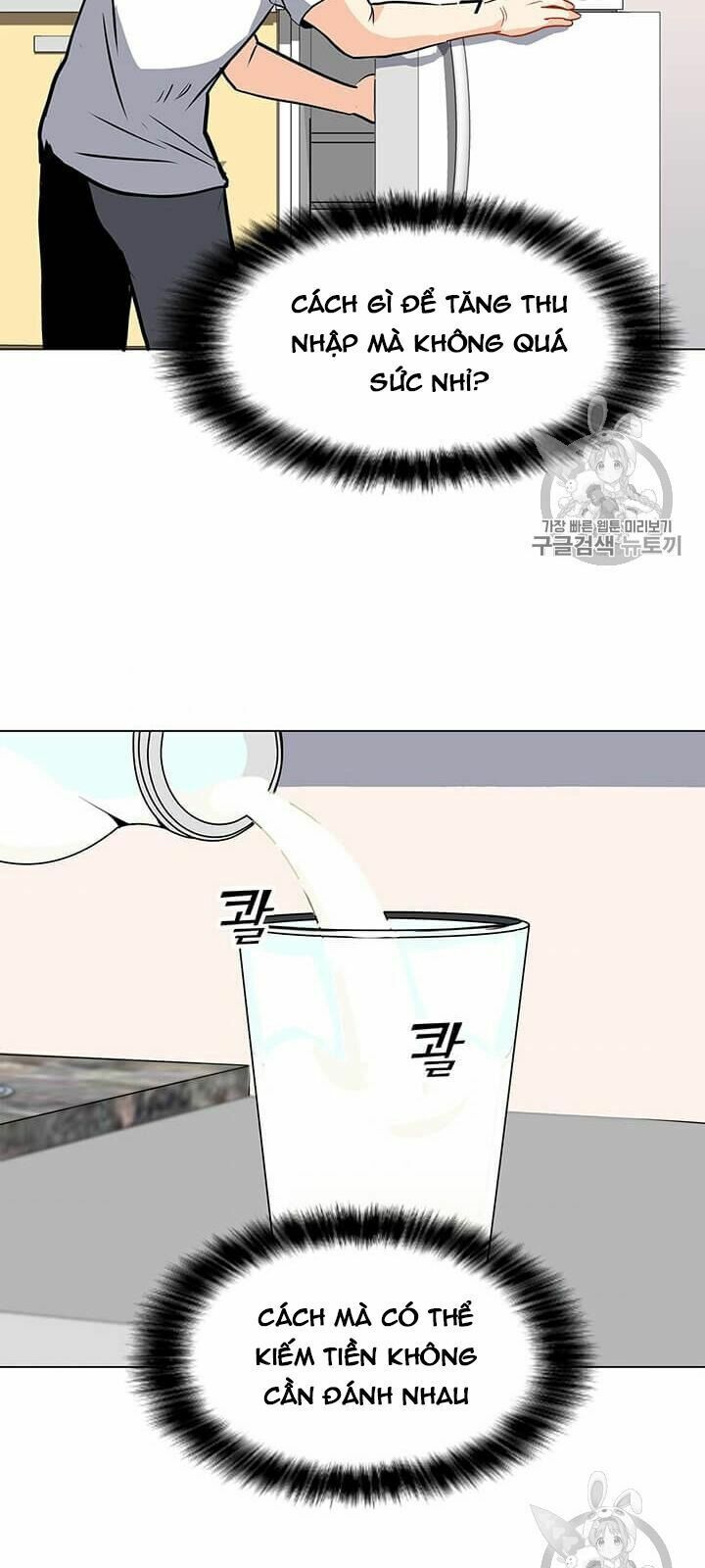 đọc truyện Tôi Là Người Chơi Thần Chú Đơn Độc Chương 2 ảnh 61 tại Thiên Thai Truyện