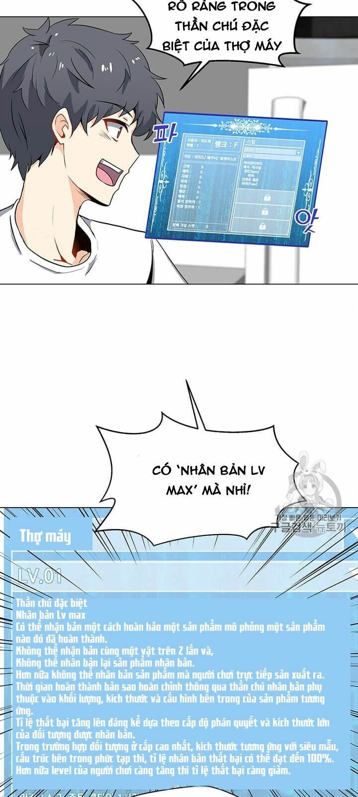 đọc truyện Tôi Là Người Chơi Thần Chú Đơn Độc Chương 2 ảnh 64 tại Thiên Thai Truyện