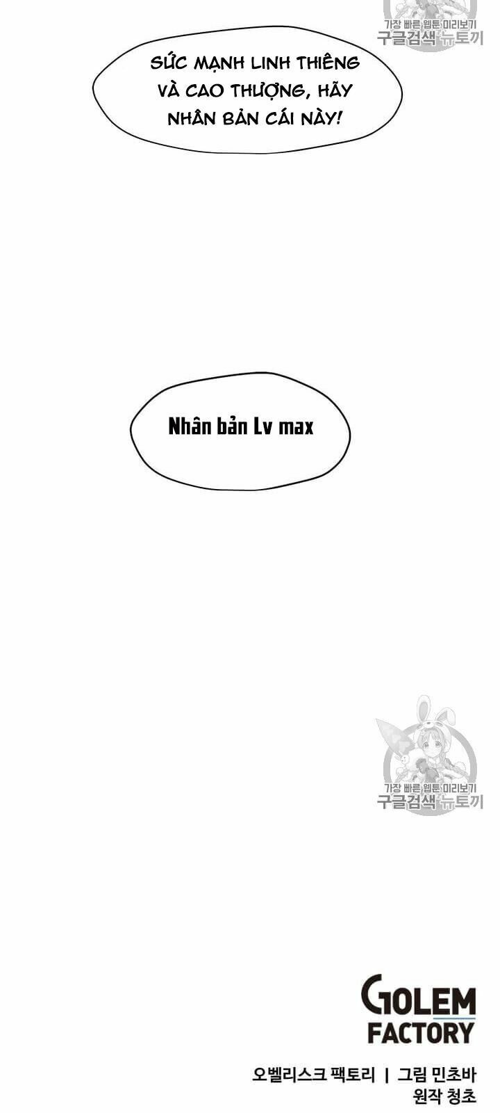 đọc truyện Tôi Là Người Chơi Thần Chú Đơn Độc Chương 2 ảnh 66 tại Thiên Thai Truyện