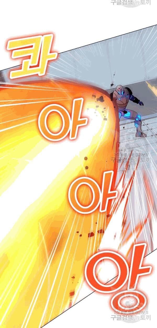 đọc truyện Tôi Là Người Chơi Thần Chú Đơn Độc Chương 20 ảnh 12 tại Thiên Thai Truyện