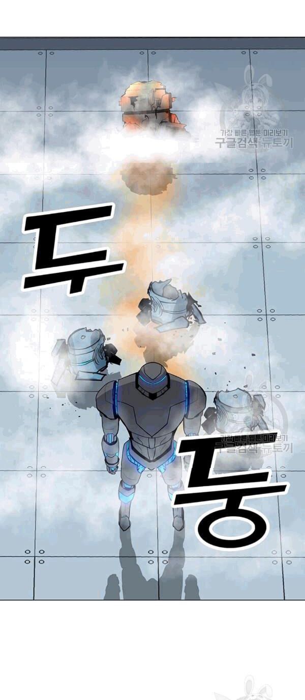 đọc truyện Tôi Là Người Chơi Thần Chú Đơn Độc Chương 20 ảnh 14 tại Thiên Thai Truyện