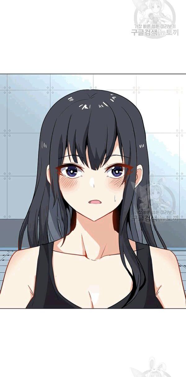 đọc truyện Tôi Là Người Chơi Thần Chú Đơn Độc Chương 20 ảnh 15 tại Thiên Thai Truyện