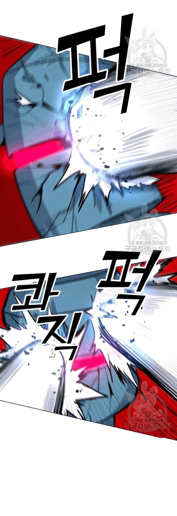 đọc truyện Tôi Là Người Chơi Thần Chú Đơn Độc Chương 20 ảnh 4 tại Thiên Thai Truyện