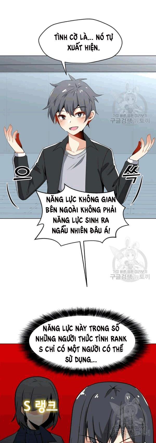 đọc truyện Tôi Là Người Chơi Thần Chú Đơn Độc Chương 20 ảnh 25 tại Thiên Thai Truyện