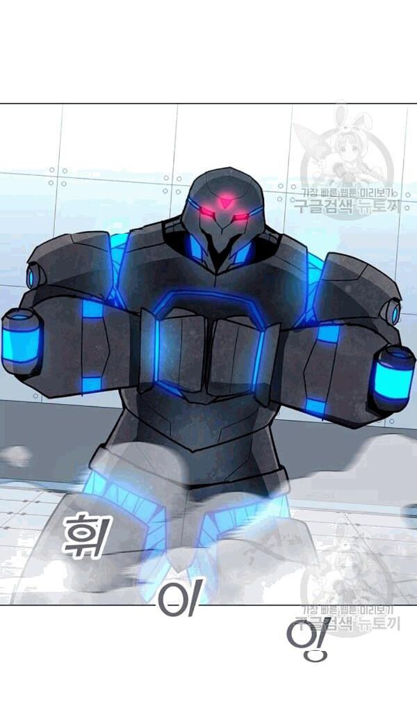 đọc truyện Tôi Là Người Chơi Thần Chú Đơn Độc Chương 20 ảnh 5 tại Thiên Thai Truyện