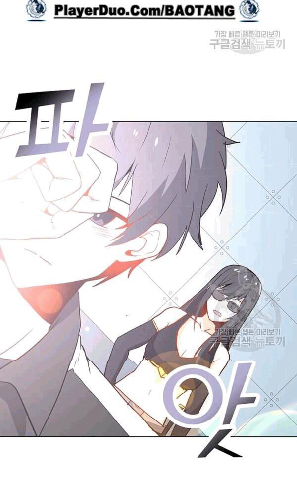 đọc truyện Tôi Là Người Chơi Thần Chú Đơn Độc Chương 20 ảnh 45 tại Thiên Thai Truyện