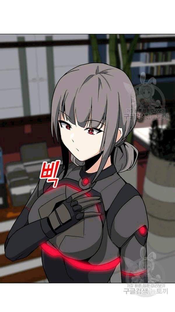 đọc truyện Tôi Là Người Chơi Thần Chú Đơn Độc Chương 20 ảnh 54 tại Thiên Thai Truyện