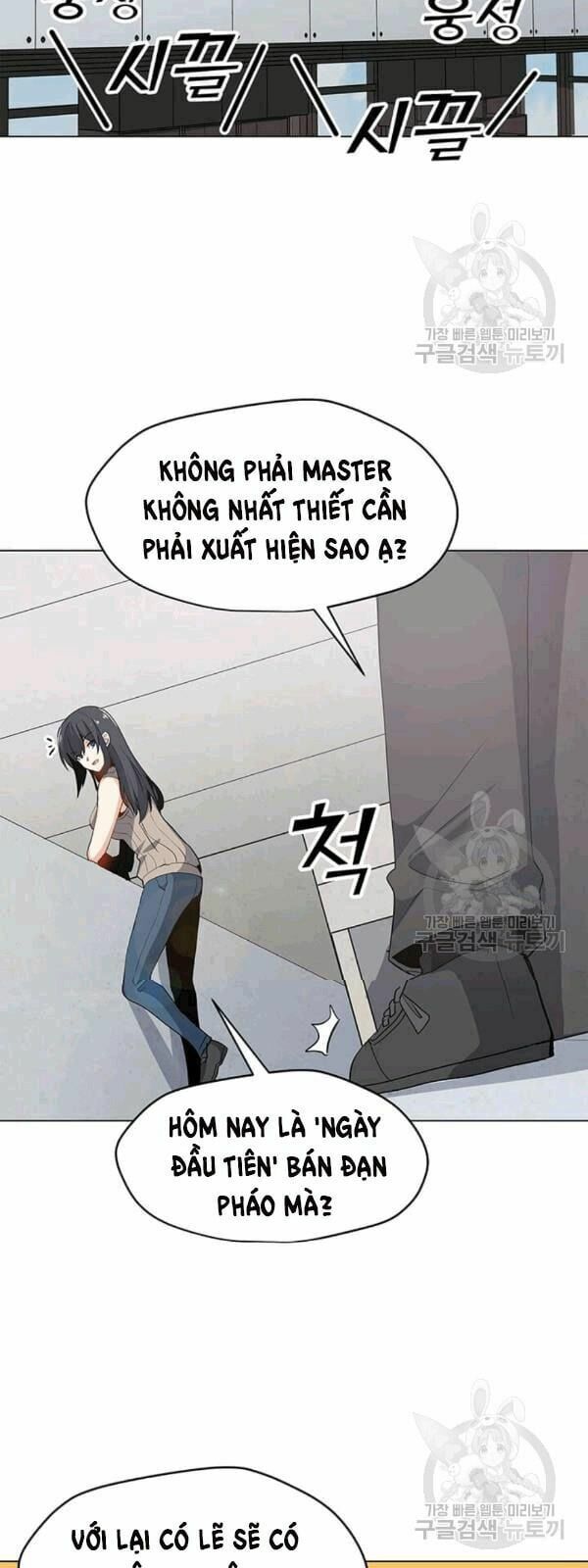 đọc truyện Tôi Là Người Chơi Thần Chú Đơn Độc Chương 21 ảnh 20 tại Thiên Thai Truyện