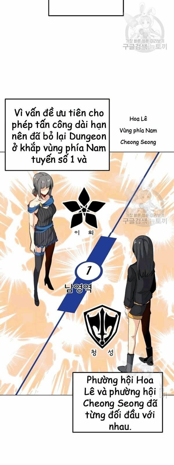 đọc truyện Tôi Là Người Chơi Thần Chú Đơn Độc Chương 21 ảnh 23 tại Thiên Thai Truyện