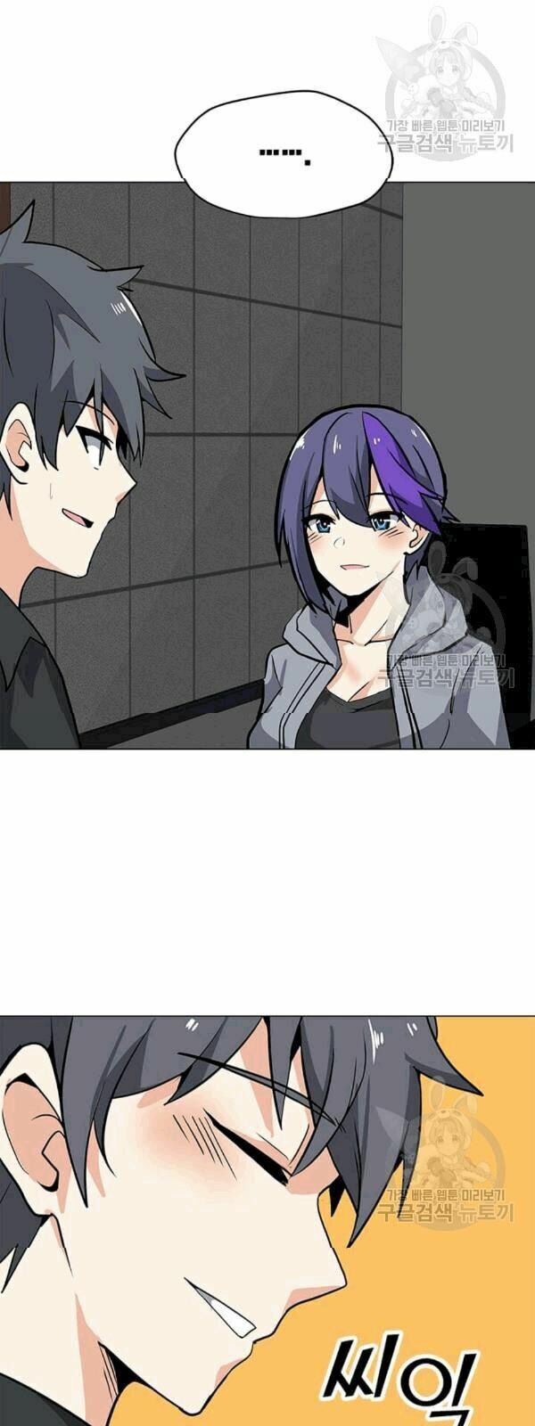 đọc truyện Tôi Là Người Chơi Thần Chú Đơn Độc Chương 21 ảnh 55 tại Thiên Thai Truyện