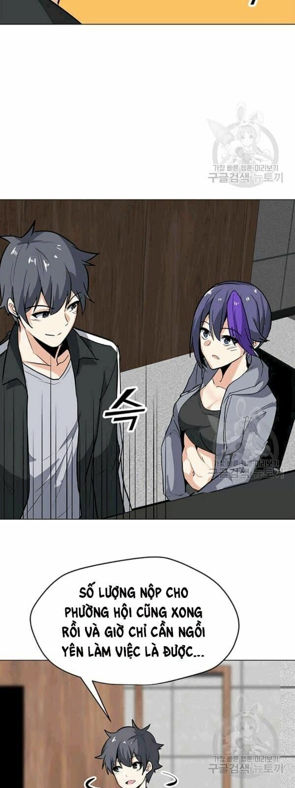 đọc truyện Tôi Là Người Chơi Thần Chú Đơn Độc Chương 21 ảnh 56 tại Thiên Thai Truyện