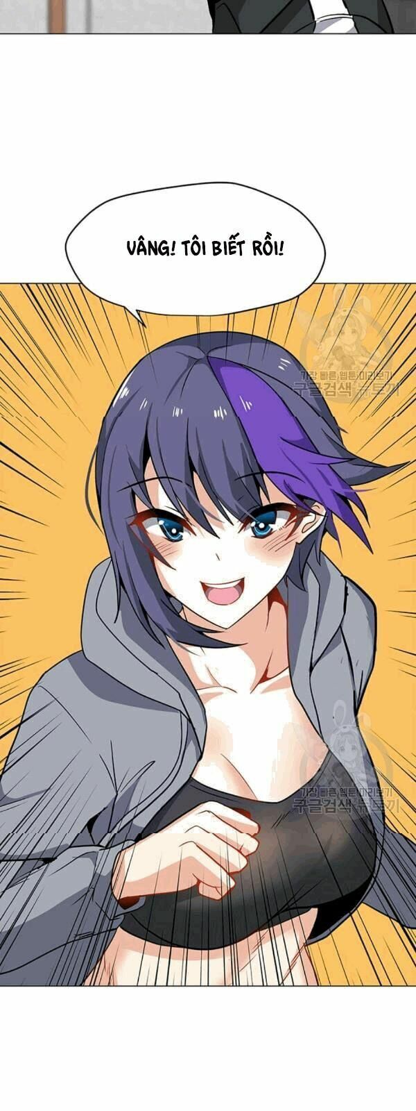 đọc truyện Tôi Là Người Chơi Thần Chú Đơn Độc Chương 21 ảnh 58 tại Thiên Thai Truyện