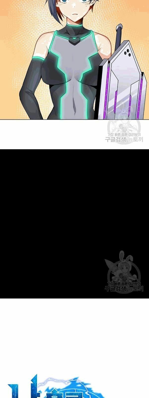 đọc truyện Tôi Là Người Chơi Thần Chú Đơn Độc Chương 22 ảnh 14 tại Thiên Thai Truyện