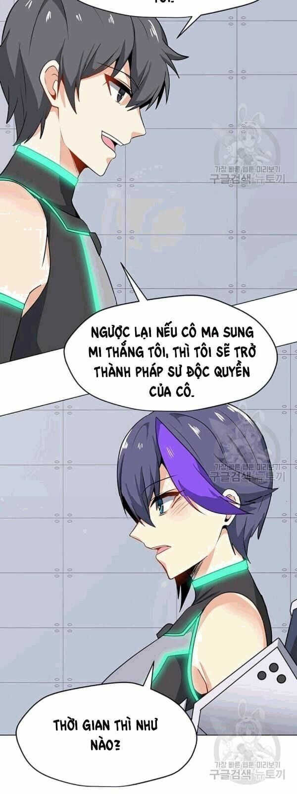 đọc truyện Tôi Là Người Chơi Thần Chú Đơn Độc Chương 22 ảnh 16 tại Thiên Thai Truyện