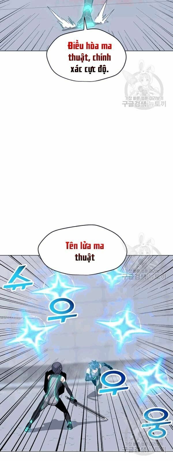 đọc truyện Tôi Là Người Chơi Thần Chú Đơn Độc Chương 22 ảnh 32 tại Thiên Thai Truyện