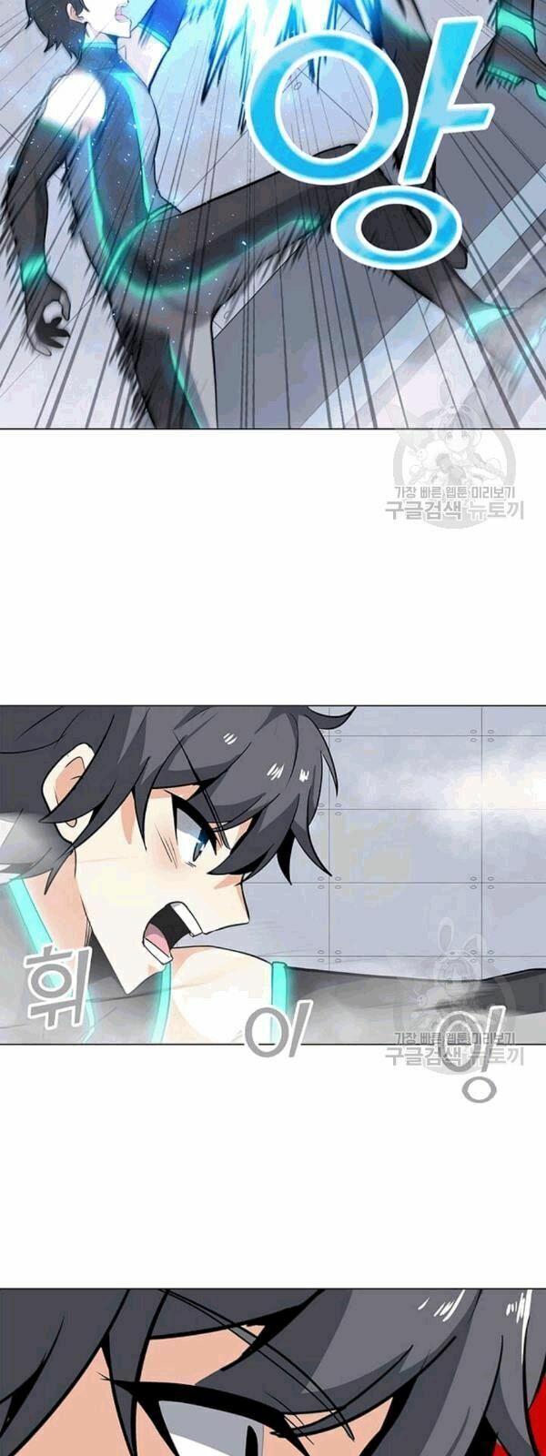 đọc truyện Tôi Là Người Chơi Thần Chú Đơn Độc Chương 22 ảnh 50 tại Thiên Thai Truyện