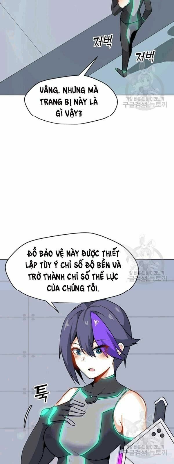 đọc truyện Tôi Là Người Chơi Thần Chú Đơn Độc Chương 22 ảnh 8 tại Thiên Thai Truyện