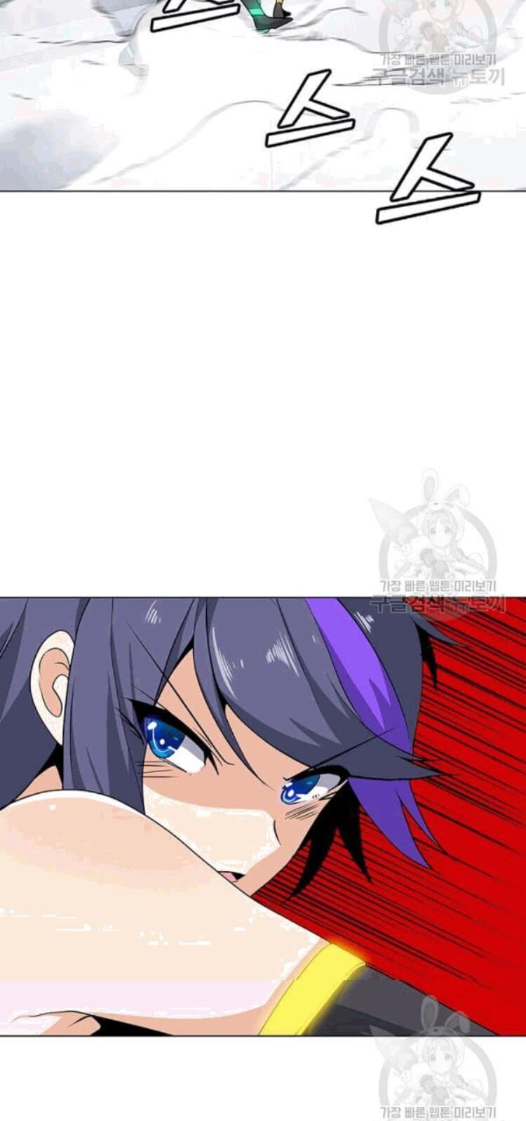 đọc truyện Tôi Là Người Chơi Thần Chú Đơn Độc Chương 23 ảnh 4 tại Thiên Thai Truyện