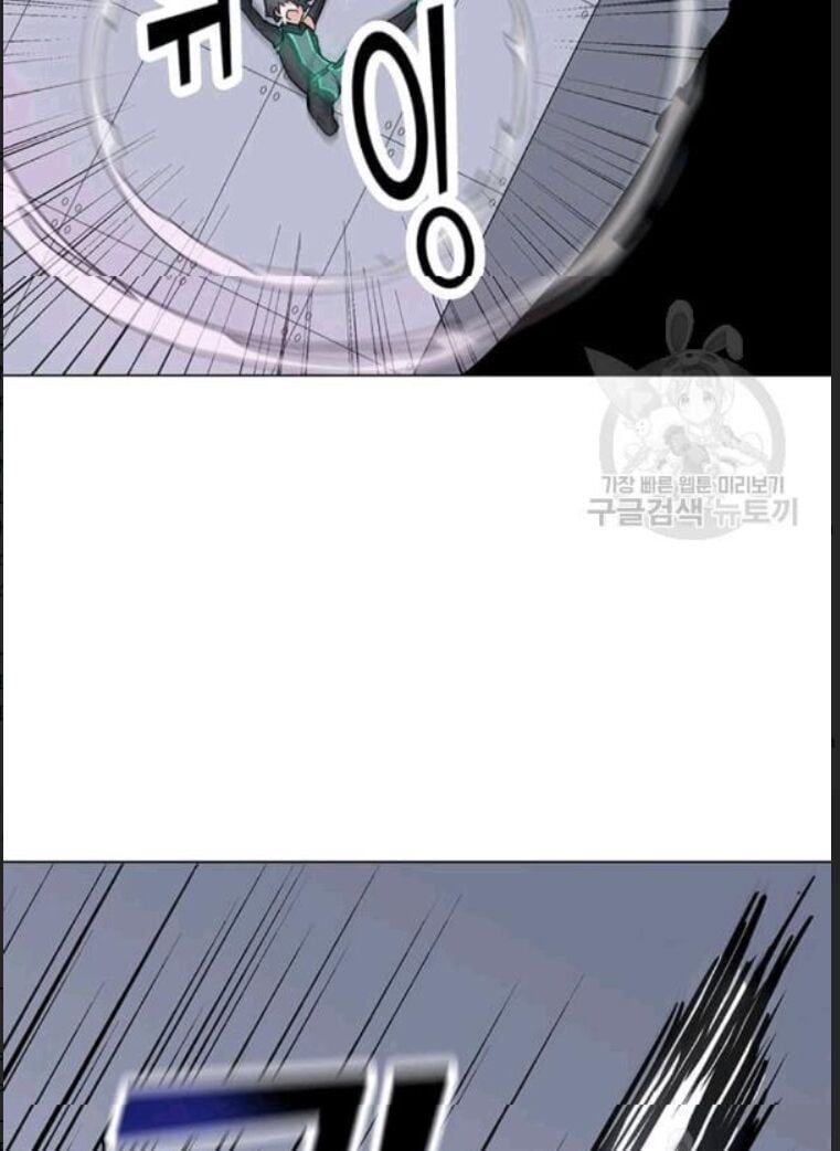 đọc truyện Tôi Là Người Chơi Thần Chú Đơn Độc Chương 23 ảnh 22 tại Thiên Thai Truyện