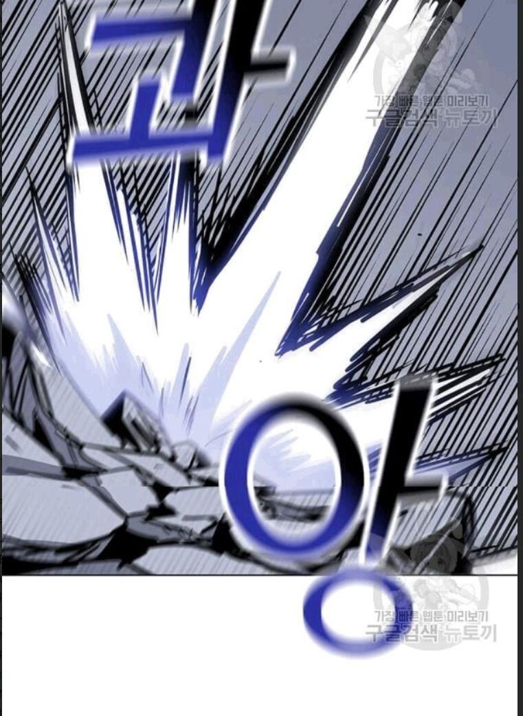 đọc truyện Tôi Là Người Chơi Thần Chú Đơn Độc Chương 23 ảnh 23 tại Thiên Thai Truyện