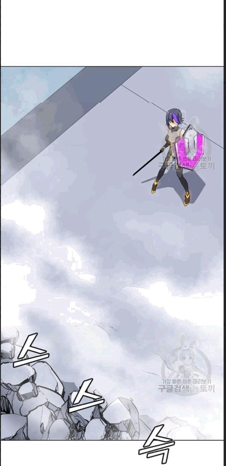 đọc truyện Tôi Là Người Chơi Thần Chú Đơn Độc Chương 23 ảnh 25 tại Thiên Thai Truyện