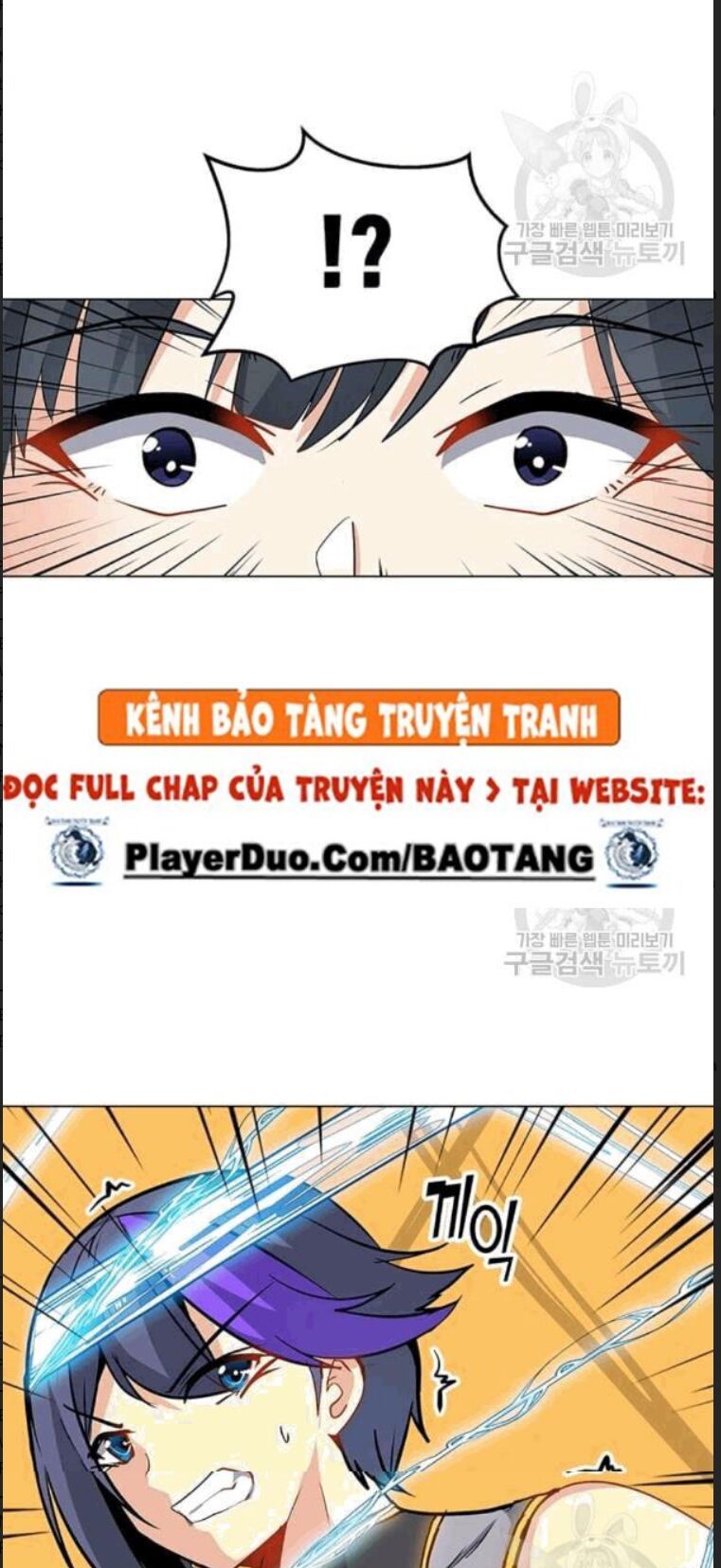 đọc truyện Tôi Là Người Chơi Thần Chú Đơn Độc Chương 23 ảnh 28 tại Thiên Thai Truyện