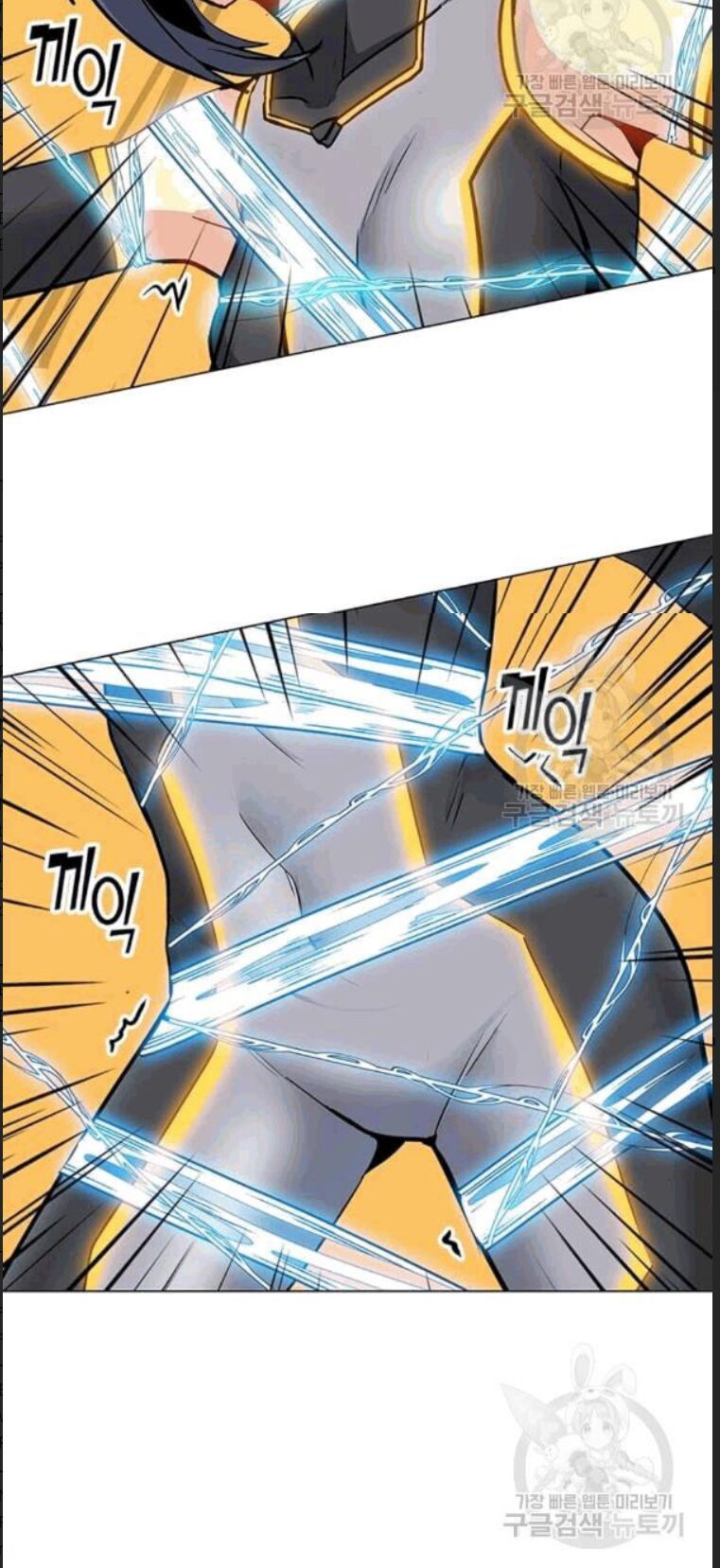 đọc truyện Tôi Là Người Chơi Thần Chú Đơn Độc Chương 23 ảnh 29 tại Thiên Thai Truyện